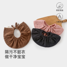 ������ɫ�������޼���������׃���ˮ��A���ܛ��ˮ�����ͯ�b