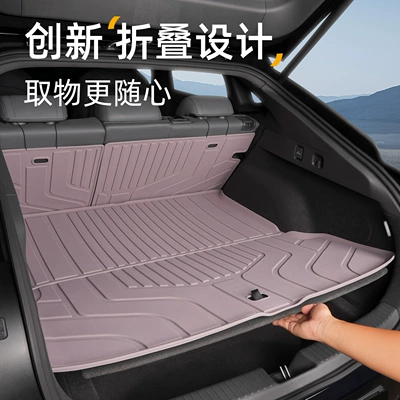 Trunk Mat: models, P7 Plus rear trunk
