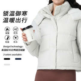 重磅升级泡芙90白鸭绒羽绒服冬季可拆连帽保暖宽松时尚外套