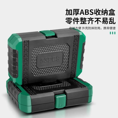 auto repair tool suit: Mühərrik tənzimləmə alətləri