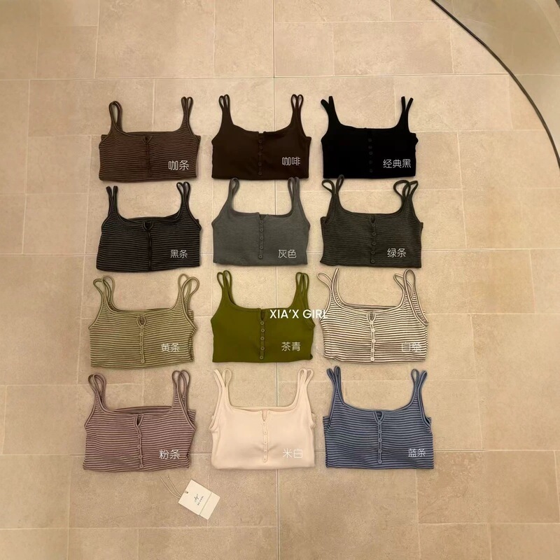 XIA’X GIRL Double-strap buttoned striped brushed square-neck camisole with chest pads for outerwear and beautiful back design XIA’X GIRL Double-strap buttoned striped brushed square-neck camisole with chest pads for outerwear and beautiful back design