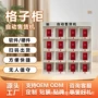 自助智能无人自动售卖机