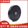 定制健身举重家用杠铃片