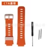 Suitable for Mi Rabbit C7A red wristband