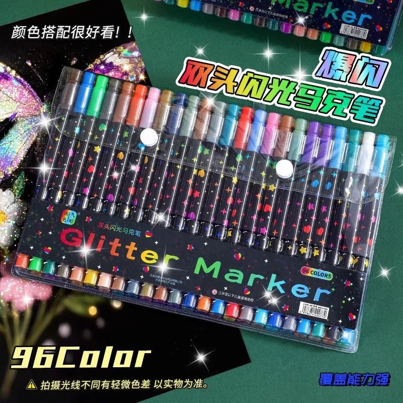 Glitter Double-Ended Dual-Color Marker Pen Pearlescent Gel Children's Student Colorful Painting Journal Highlighter Pen