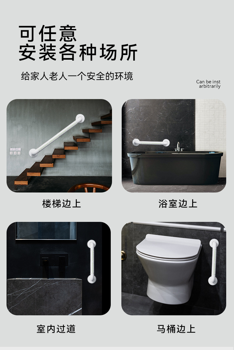 详情页_13.jpg