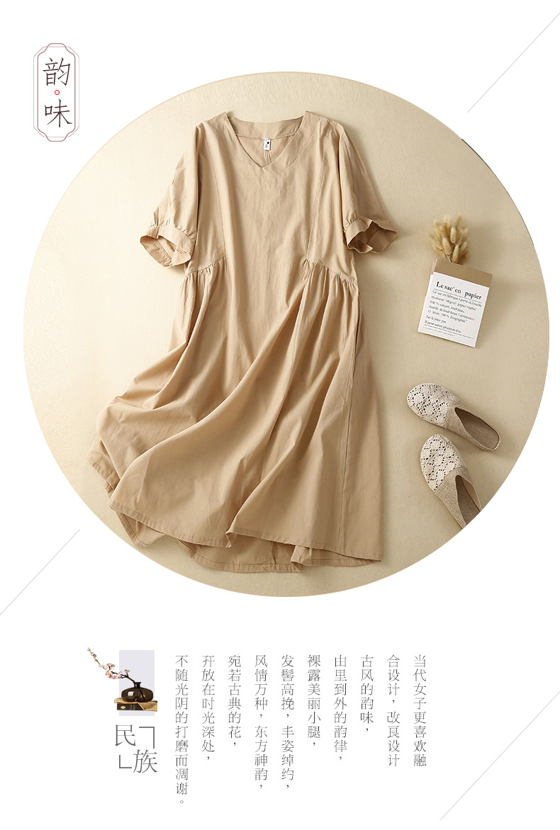 hmqViviiyNSAyin+WuaUt9Ly9Vn1pozTTbBR