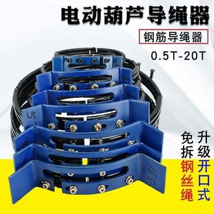 0.5T/1T/2T/3T/5T/10T/16T/20T/32T��܇䓽z�K늄Ӻ��J䓽�K��