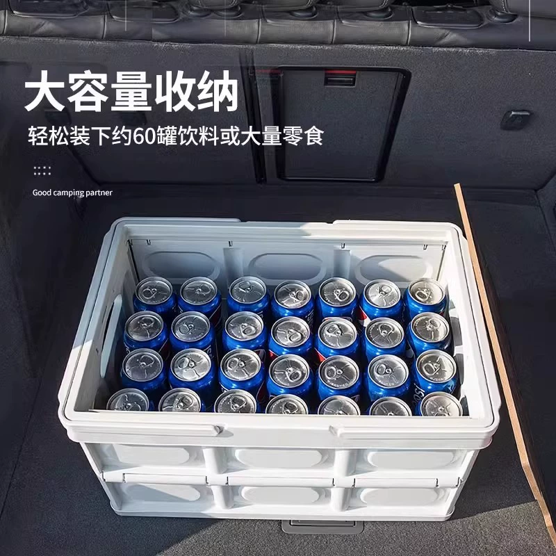 Автомобильный багажник Коробка для хранения Коробка для хранения