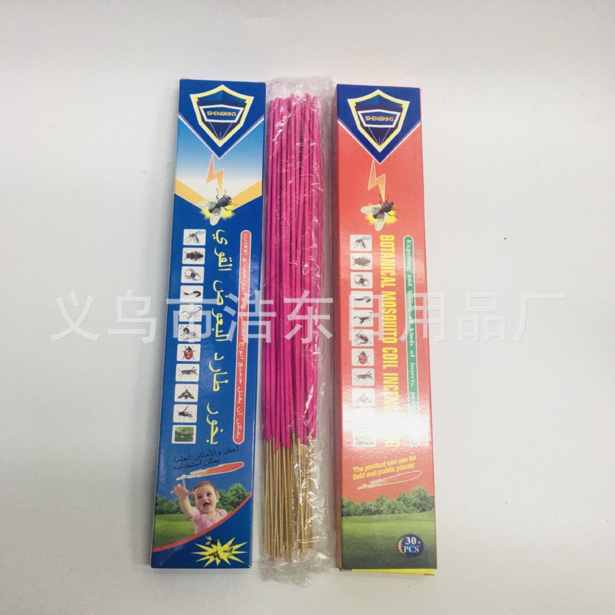 2025-03-11 16:21:10.jpg