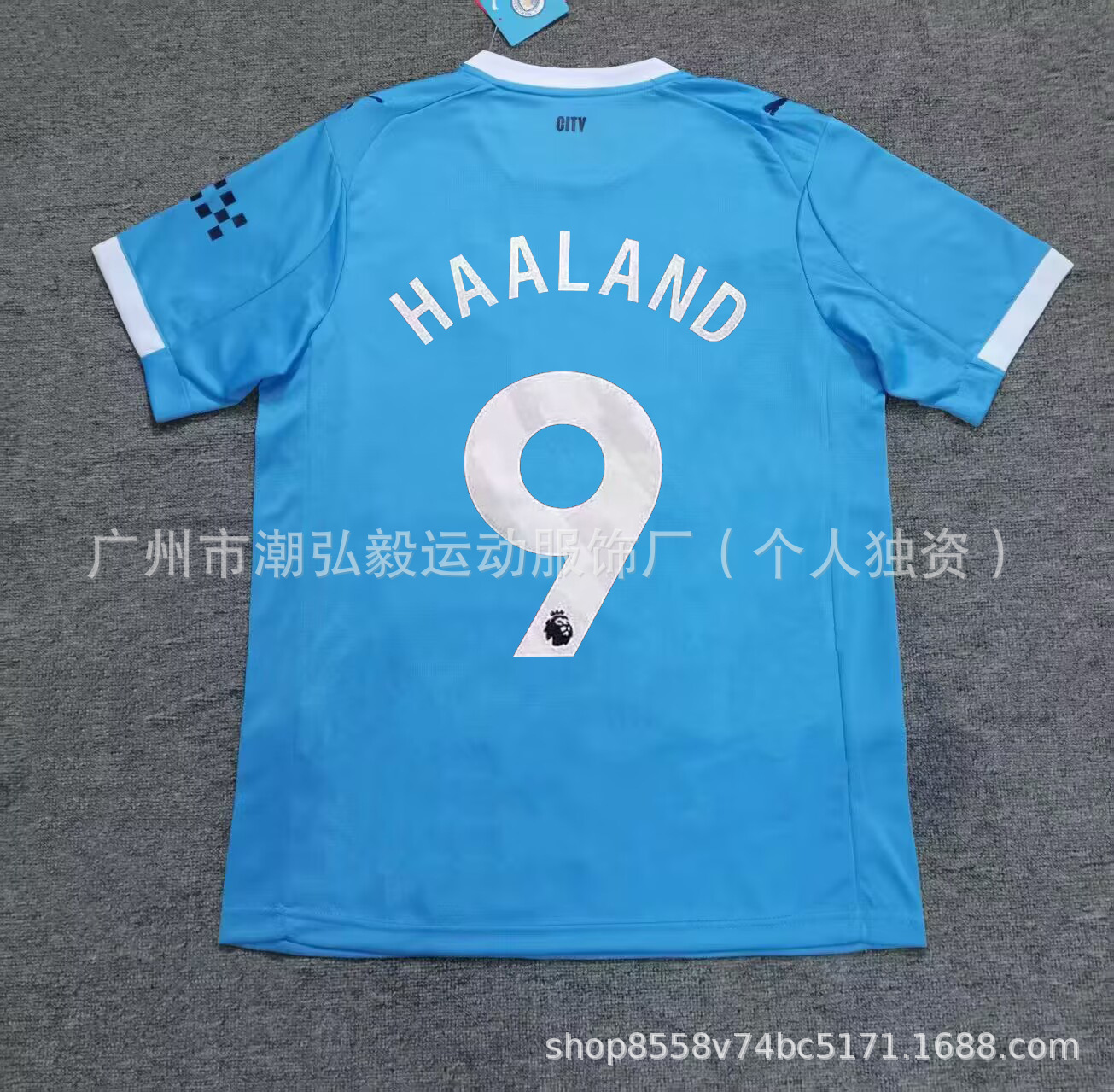 Venta al por mayor 2526 Barcelona No. 10 camiseta de Amazon Emperador Mbappe París Deden Blelle Chelsea uniforme de fútbol