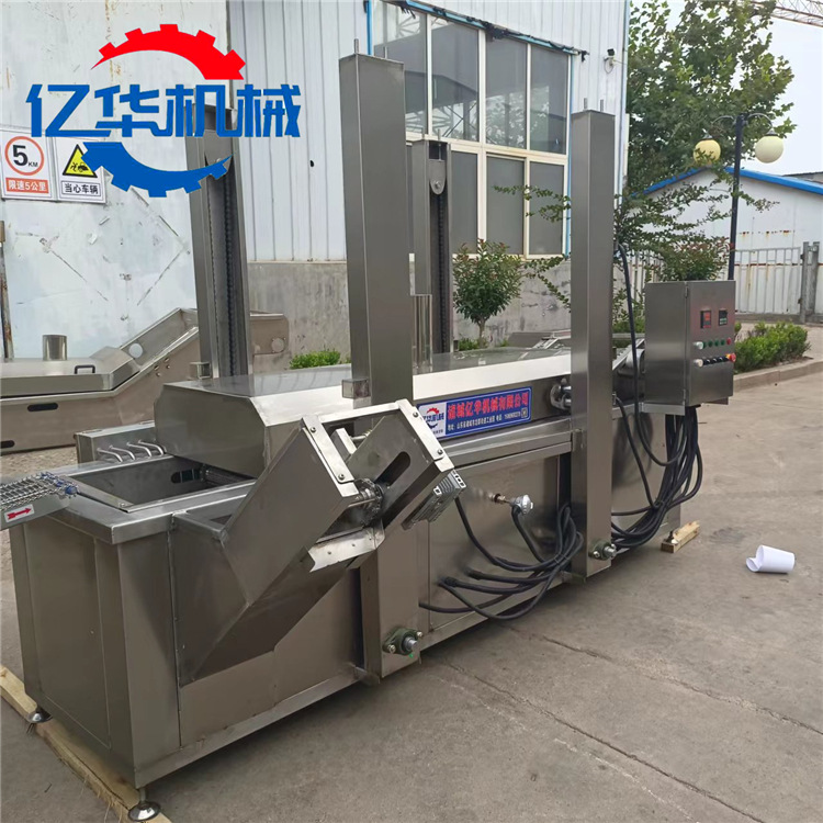 厂家出售鸡柳油炸机 电加热炸肉脂渣机器 虎皮鸡爪油炸流水线