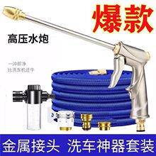 ���ø߉�ϴ܇ˮ����sˮ���ԁ�ˮ�_ˢ܇��������ܛ�ܽ��ه��^����