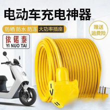 24Сrl؛pо~ܛ|늄݆܇L