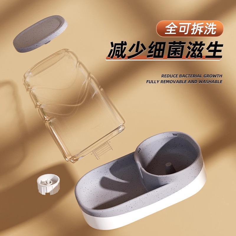 Gato dispensador de agua Alimentador automático perro dispensador de agua cuenca de agua Flujo no-plug-in alimentación de agua para mascotas integrado