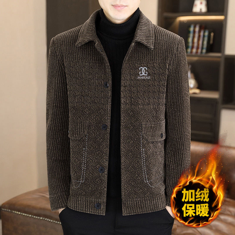 기모 안감 JK8898 커피색