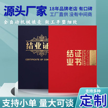 �Y�I�C�����⚤���I����Ӗ��ِ�C������ٛ���C����о�ɴ�ӡ��оsb