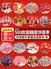 2024�¿�ϲ��ɢ�b���l�Y�錣��ϲ���ɿ����ǹ�ϲ��޻��ǻ�Y��ʳ