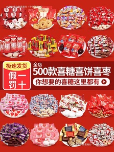 2024�¿�ϲ��ɢ�b���l�Y�錣��ϲ���ɿ����ǹ�ϲ��޻��ǻ�Y��ʳ