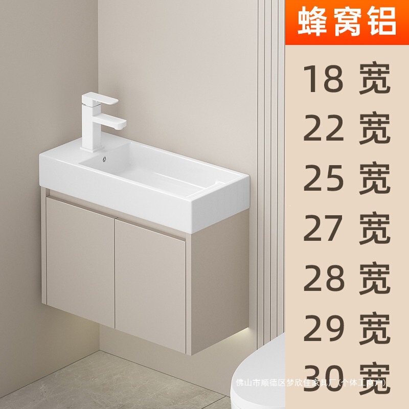 Ultra-Narrow Long Bathroom Cabinet Set, Mini Small Size for Small Apartments, Small Washbasin, Sink, Washbasin for Bathroom Ultra-Narrow Long Bathroom Cabinet Set, Mini Small Size for Small Apartments, Small Washbasin, Sink, Washbasin for Bathroom