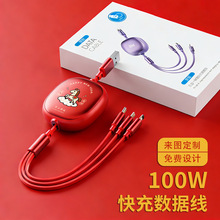 ����һ������120w������䔵��������һ�֙C��늾����ƶYƷlogo