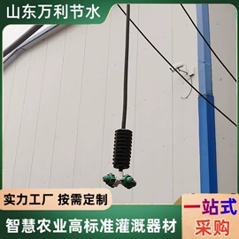 灌溉工具;施肥机械;PE管