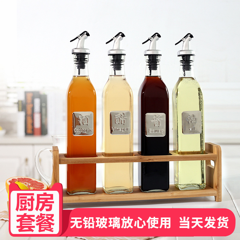 厨房调料瓶方形玻璃油壶防漏分装瓶按压酱油醋料酒瓶500ml酱油瓶