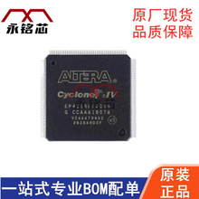 ԭ�b�F؛EP4CE6E22I7N ���bEQFP-144 Ƕ��ʽFPGA�F���ɾ����T���