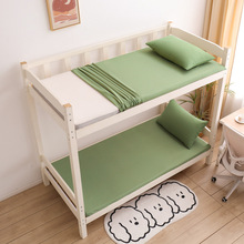 ���������׉|�ɲ�ϴĥë���|���ӌW������90x200���ᴲ����˯�|��