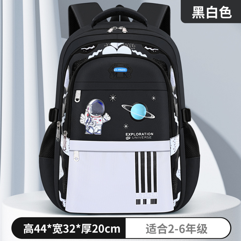 宇宙飛行士小学生1-6年生大容量減負超軽保護背中男子ランドセル小学生カバン|undefined