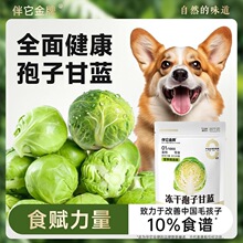 �»����{Ӗ��������Ƀ��������Ȯ����Ȯ���ӹ�����ʳ�����
