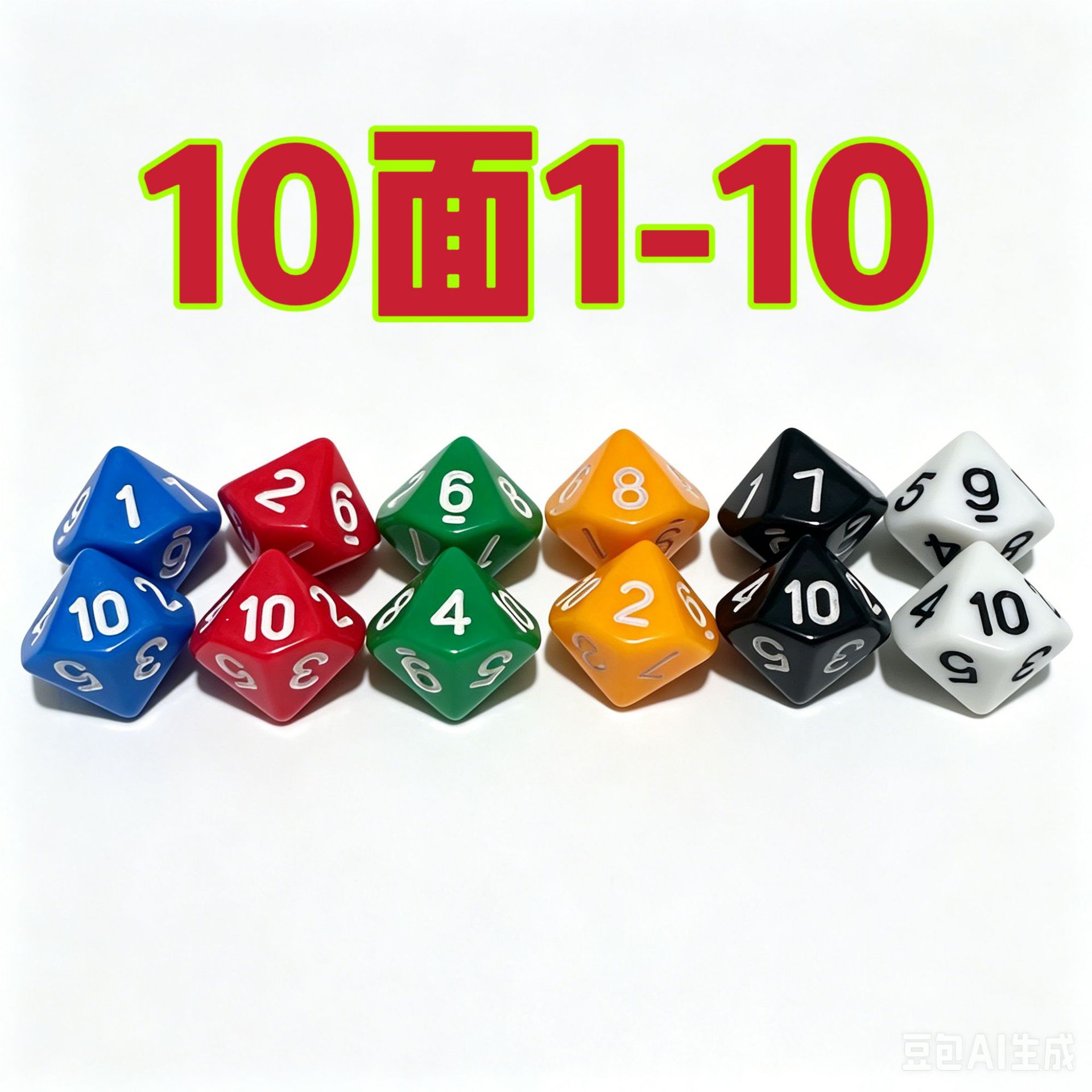 10-Sided Dice, Ten-Sided Dice, 1-10 Dice, Teaching Tools, Arithmetic Dice, Dice Throwing