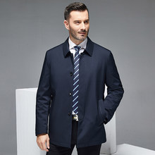 中年爸爸装商务休闲夹克外套2025春秋季男式中年外套翻领男装外套