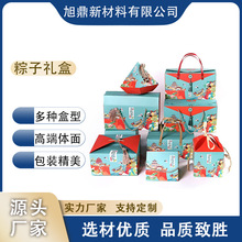 �������ӷ��ζY�пպ� �Ї��L�ߙn����� �����ͶY��������b��
