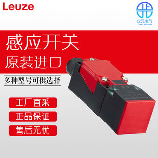 �� Leuze ���לy ������ �Б��_�P IS 144 PP/4NC-40N-TB.4