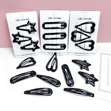 ��ɫ���Abb�A����ǰl���^�2025�¿�s��Ů��l�����Aǰ�~�l�A