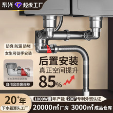 �N���p��ϴ��غ�����ˮ��ȫ���b�p��ˮ�ӿڷ�������ˮ���S�����l