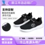 春秋款男童轻便网面鞋子