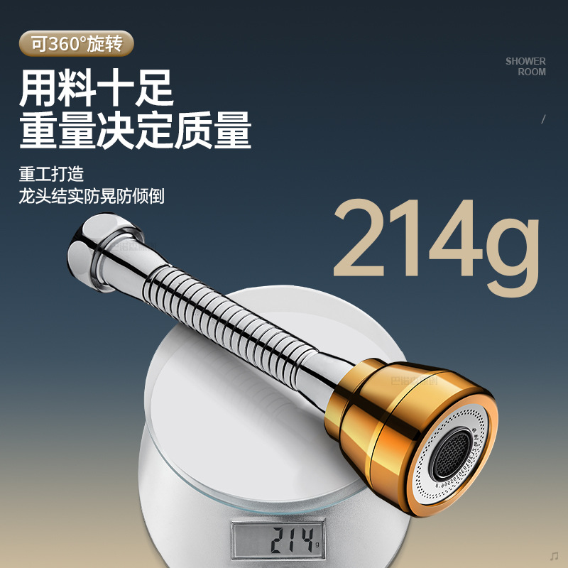 Extensor de grifo de cocina lavabos de verduras junta universal rociadores universales alargados artefactos de agua a prueba de salpicaduras de cobre