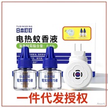 �ձ�����늟�����Һ늟���������÷������Һ�׺пɴ��l���ڙ�