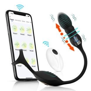 Cross-border new men's rear Bellows wireless APP remote control three-ring locking ring silicone telescopic rear anus plug