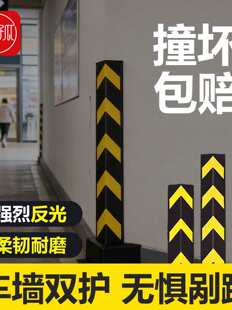 ���z��ײ�o��܇������ײ����l�����o�Ǘlͣ܇�����Ǳ��o�l��߅