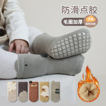 �냺�W���m�����Ӻ�ůëȦ�m��Ͳ�m��ͯŮͯ�����҃ȷ����ذ��m