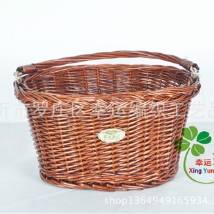 Wholesale Rattan Imitation Rattan Hand-Woven Flower Basket Bicycle Basket Car-Mounted Vegetable Basket Woven Storage Basket Fruit Picking Basket