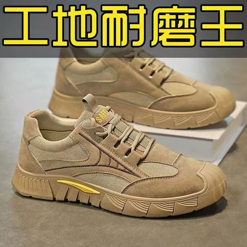 Men's Shoes, New Style, Breathable, Non-Slip, Wear-Resistant, Comfortable Sports Shoes for Work on Construction Sites, Casual Work Shoes, Labor Protection Shoes, Cross-Border