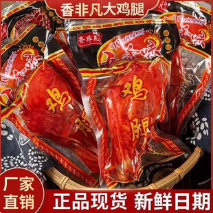 100g���u���l�������l�uζ��ʳ�����u���}�h��ʳ��ʳС�����eʳƷ