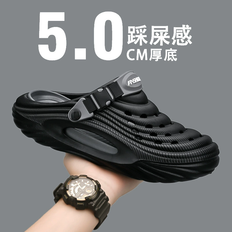 Мужские пещерные туфли Мужские туфли на улице Баотоу 2025 Тапочки трансграничный досуг Толстая подошва фекалии Мужские пляжные сандалии