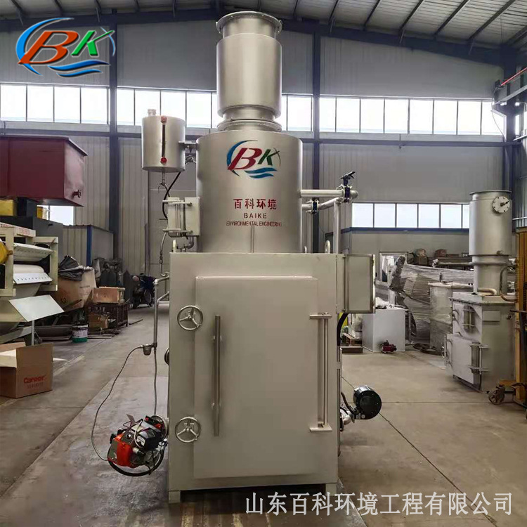 冶炼废渣焚烧炉 工业固体废弃物焚烧炉 农业废弃物焚烧炉生产厂家