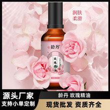 �g��õ�徫�͹��𷼯���޹���Ͷ����W�t�o�w����Ժ��Ħõ�廨����