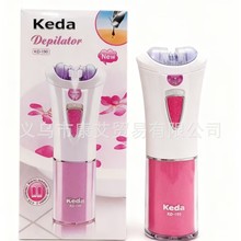 ���Q���_KEDA-190늄Ӱ�ë����Ęë��ë�A݆��Ůͨ����ë��Óë�x